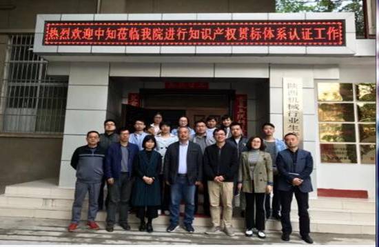 http://m.ktwxcs.cn/uploadfile/20180418175019849.jpg